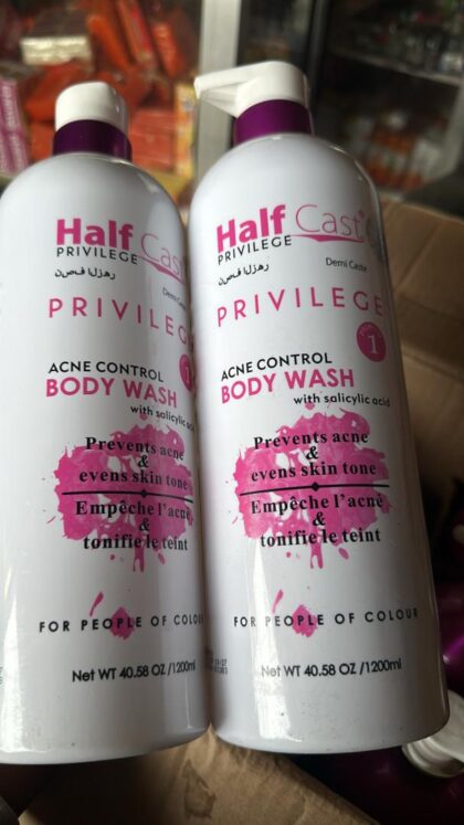 Half Cast Privilege Rejuvenating Beauty Body Wash(1200ml)