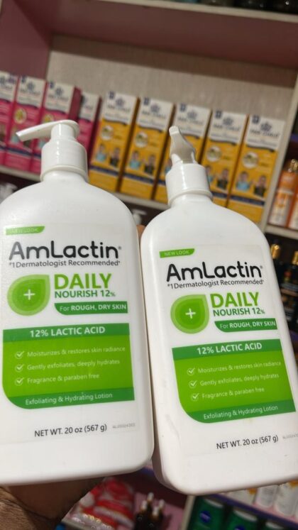 Amlactin Daily Nourish Moisturizing Body Lotion 12% Lactic acid (567g)