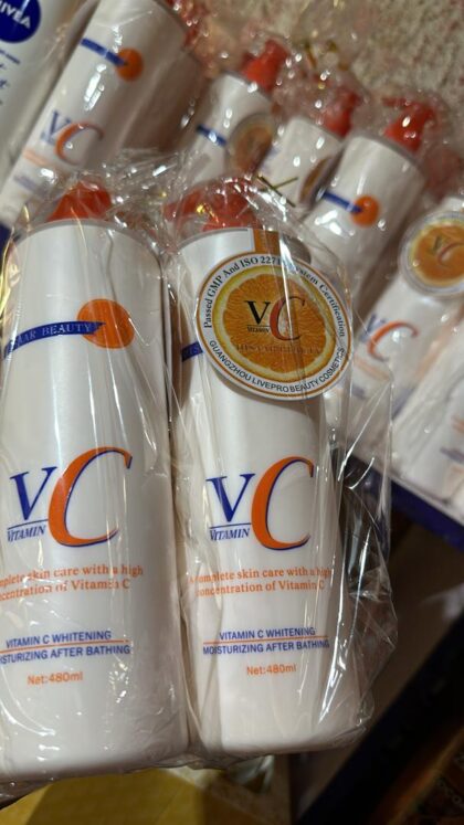 Disaar vitamin C body lotion 480ml