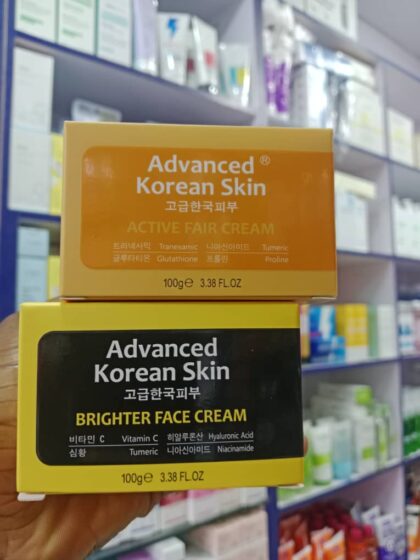 ADVANCED KOREAN BRIGHTENING FACE CREAM