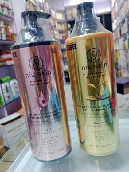 NIU SKIN BODY LOTION (480ml)