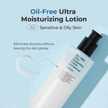COSRX OIL FREE ULTRA MOISTURIZING LOTION(WITH BIRCH SAP)